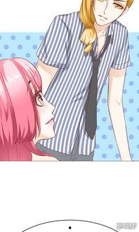 漫画女朋友,描绘现代情侣的浪漫故事